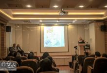گزارش تصویری |  اولین نشست مجموعه  های پی سنگی نئوپروتروزوئیک ایران 